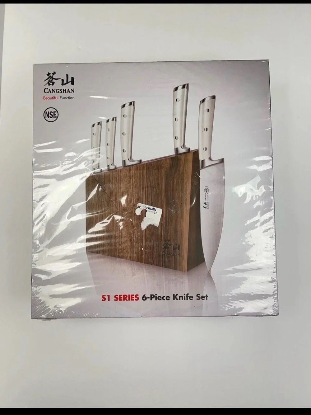 Cangshan S1 Series 6-Piece German Steel Forged Knife 5 Set White & Walnut Block